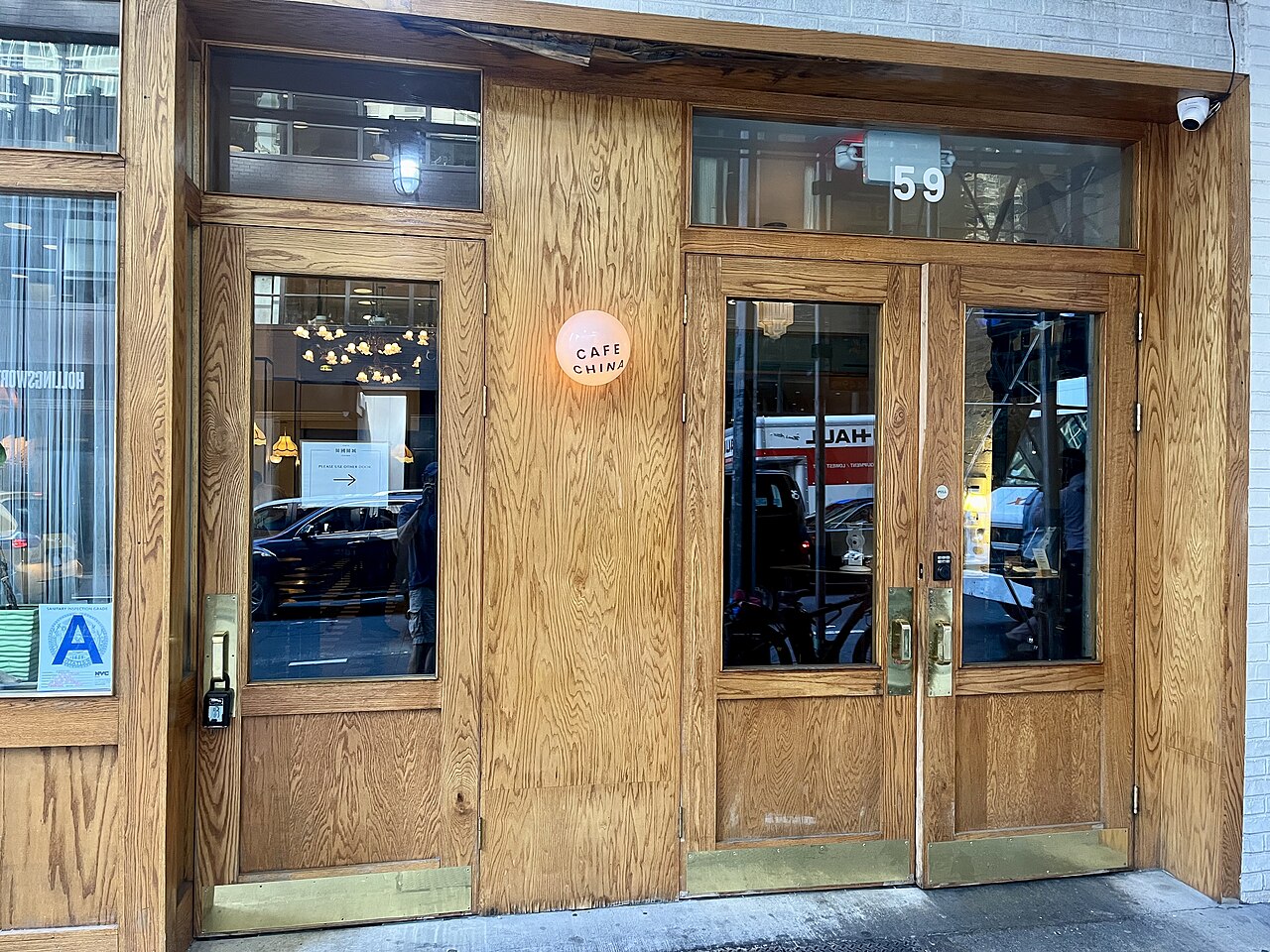 Cafe China, Midtown: Café China NYC 2023