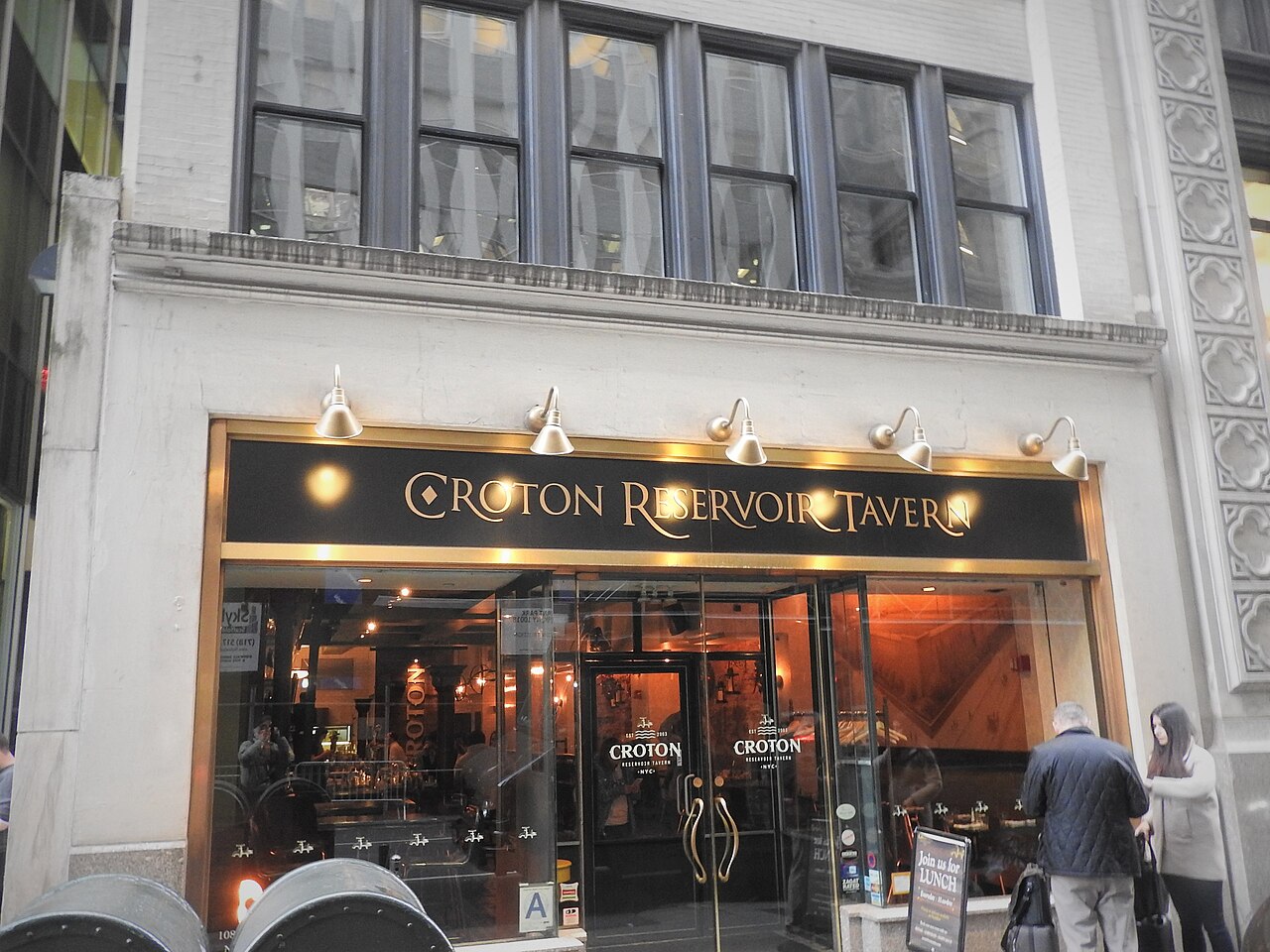 Croton Reservoir Tavern, Midtown: Croton Reservoir Tavern W40 jeh