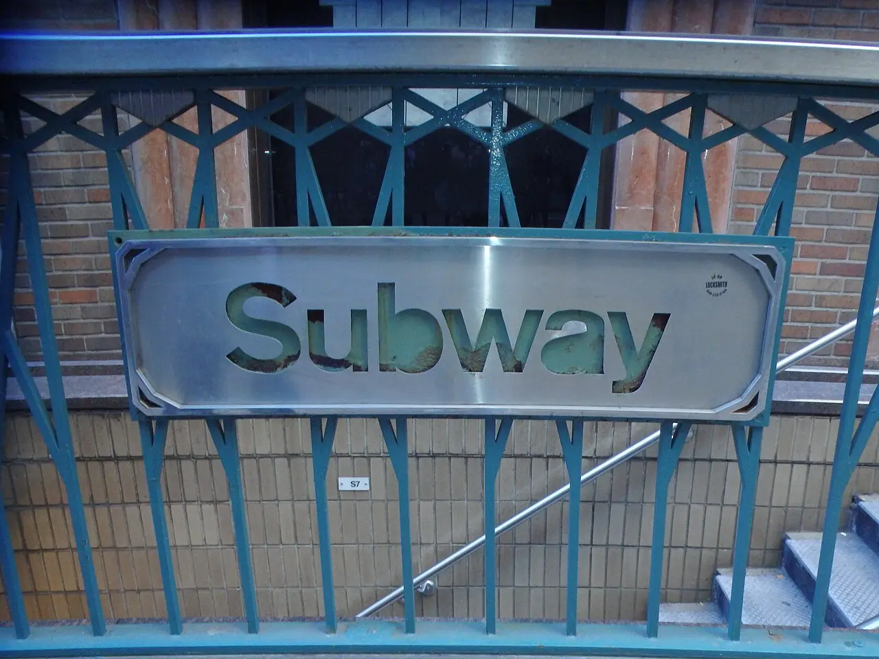 51 Street entrance 2 vc