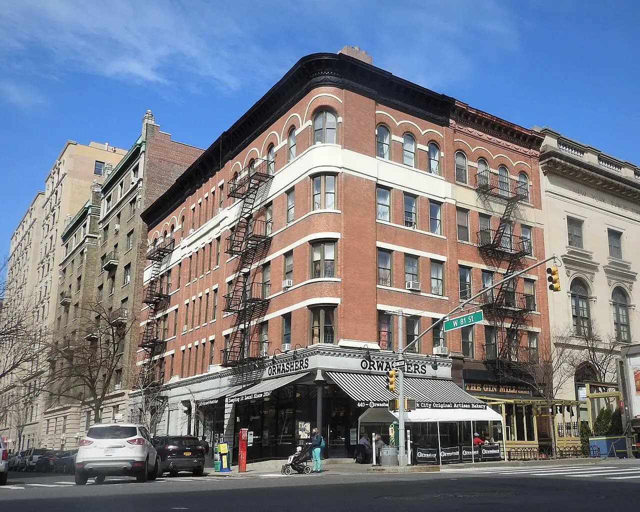 The street outside The Wolfe in Upper West Side